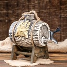 Бочка на деревянной подставке "Замок", серебристый кран, 2,5 л, микс Бочка на деревянной подставке "Замок", серебристый кран, 2,5 л, микс