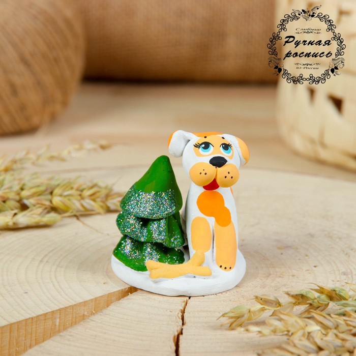 Сувенир ковровская глиняная игрушка «Собачка с ёлкой»