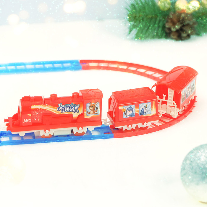 Волшебная железная дорога. Joy Toy сказочный поезд 0626. Магический поезд для детей в Москве.
