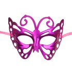 Карнавальная маска «Полёт бабочки», цвета МИКС - фото 4642660
