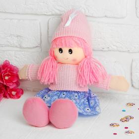 Мягкая игрушка «Кукла», в шапке, цвета МИКС в Донецке
