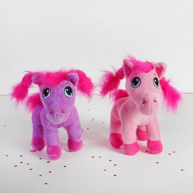 Soft toy Horse with embroidered eyes, MIX color