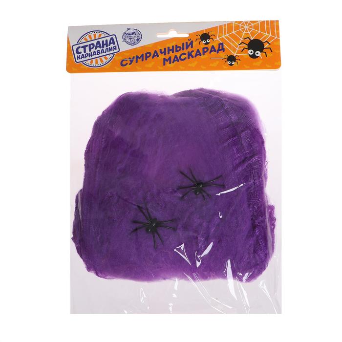 Прикол «Фиолетовая паутина», 2 паука - фото 39778