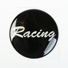 Наклейка на колесный диск "ГЛАВДОР" Racing, 58 мм, набор 4 шт.