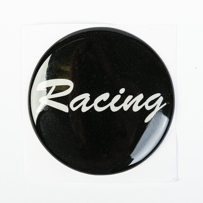 Наклейка на колесный диск &quot;ГЛАВДОР&quot; Racing, 58 мм, набор 4 шт.