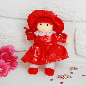 Мягкая игрушка «Кукла», в платье, с воротничком, цвета МИКС в Донецке