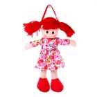 Мягкая игрушка «Кукла», в цветном платье, с кружевами, цвета МИКС - фото 4642687