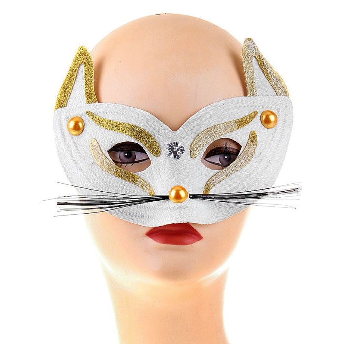 Carnival mask "cat Eyes", MIX colors