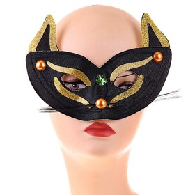 Carnival mask "cat Eyes", MIX colors