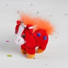 Мягкая игрушка - подвеска "Лошадь", на боку две звездочки, цвета МИКС Мягкая игрушка - подвеска "Лошадь", на боку две звездочки, цвета МИКС