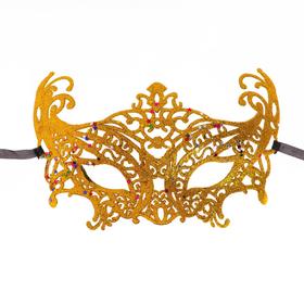Carnival mask "Queen of the sun", MIX colors