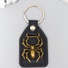 Keychain leather, metal "Spider" 4x6 cm