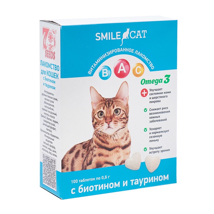 Витамины Smile Cat для кошек с биотином и таурином, 100 таб