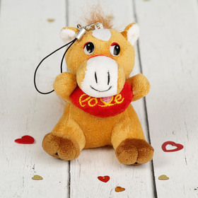 Soft toy-suspension "Horse with a heart", is sitting, MIX colors