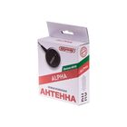 Антенна автомобильная FM, Skyway ALPHA, круглая, тонкое полотно, черный, S00203003 2612756 Антенна автомобильная FM, Skyway ALPHA, круглая, тонкое полотно, черный, S00203003 2612756