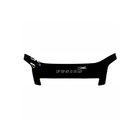 Дефлектор капота SKYWAY, Ford Fusion 2002-2012 Дефлектор капота SKYWAY, Ford Fusion 2002-2012
