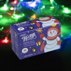 Гирлянда «Нить» 2.5 м, IP20, прозрачная нить, 25 LED, свечение мульти, фиксинг, 220 В 2361592