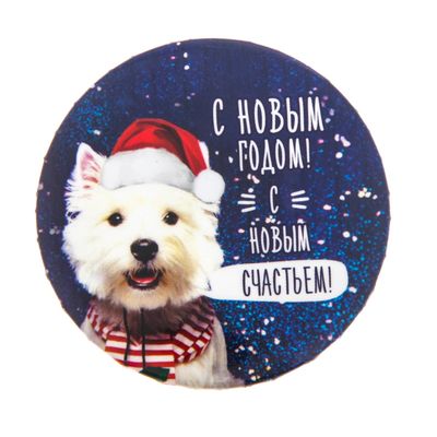 Магазин Сима Минск