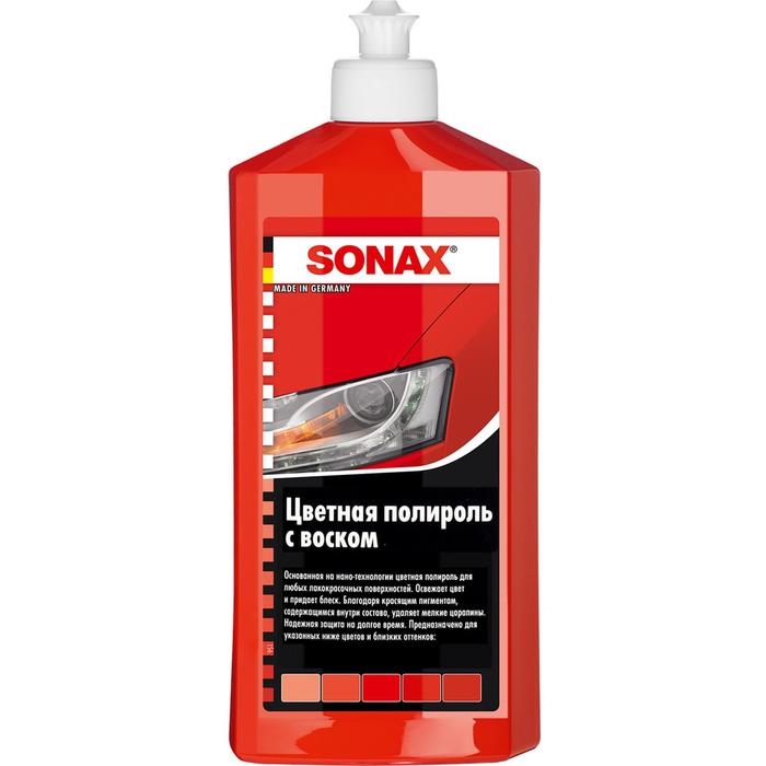 Цветная полироль SONAX с воском + карандаш NanoPro красный, 500 мл