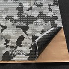 Виброизоляционный материал Noise Сontrol 4, размер: 4х500х700 мм 2599306 Виброизоляционный материал Noise Сontrol 4, размер: 4х500х700 мм 2599306