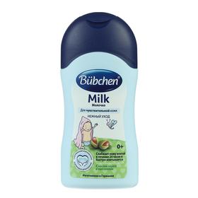 {{photo.Alt || photo.Description || 'Молочко для младенцев Bubchen, для чувствительной кожи, 50 мл'}}