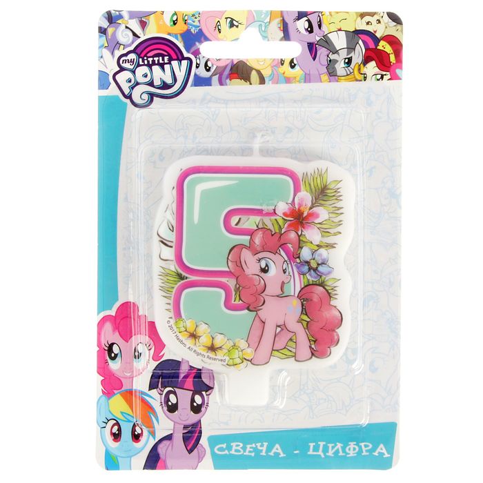 Свеча для торта цифра &quot;My Little Pony&quot; голубая &quot;5&quot;