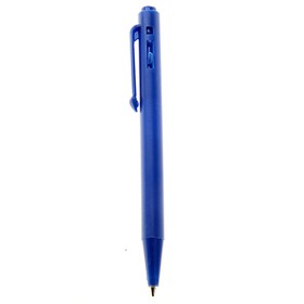 Ручка шариковая автоматическая "Мини" 0.5 мм, под нанесение, стержень синий, синий корпус