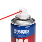 Смазка-спрей многоцелевая проникающая ABRO, 100 мл AB-8-100-R 2717304 Смазка-спрей многоцелевая проникающая ABRO, 100 мл AB-8-100-R 2717304