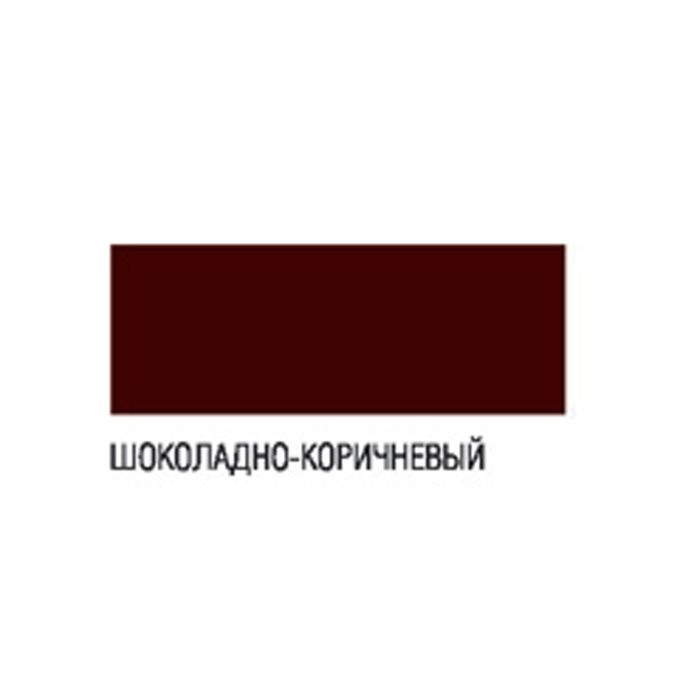 Краска шоколад для наружных работ. Эмаль Лакра ПФ-115 шоколадно-коричневая. Краска для пола Лакра ПФ-266. Эмаль ПФ 266 Лакра цвета. Эмаль красно-коричневая ПФ-266 20 кг status цвет по Ралу.