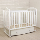 Детская кроватка «Берёзка»с универсальным маятником и ящиком, цвет белый - фото 108072749