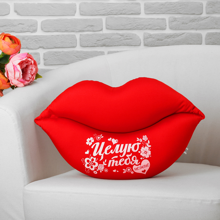 Картинки нежно тебя целую, открытки