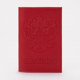 {{photo.Alt || photo.Description || 'Обложка для паспорта, герб, флотер, цвет красный'}}