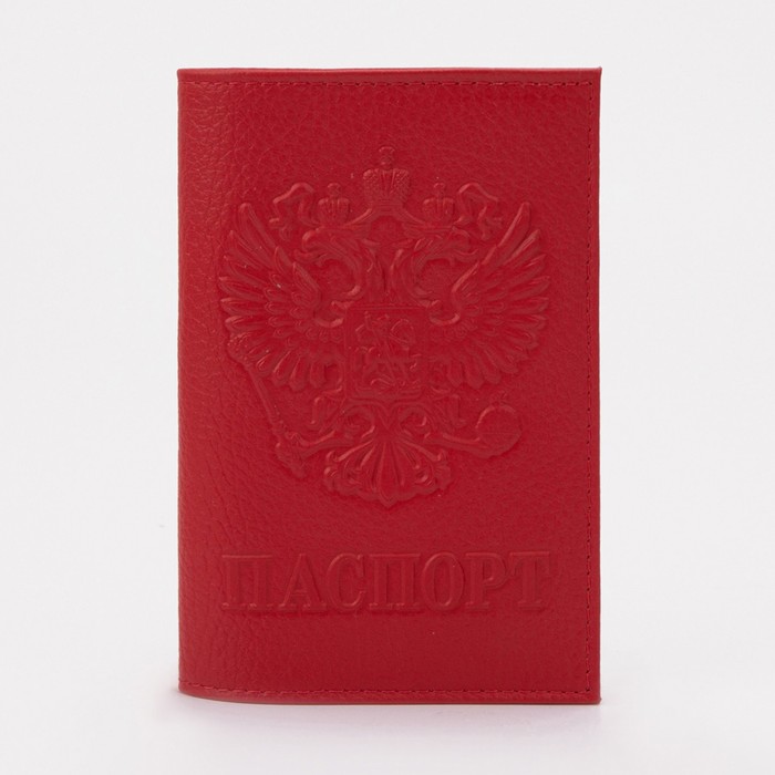 Обложка для паспорта, герб, флотер, цвет красный