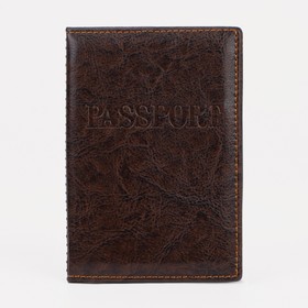 Обложка для паспорта, загран, прошитый, цвет коричневый (2 шт)
