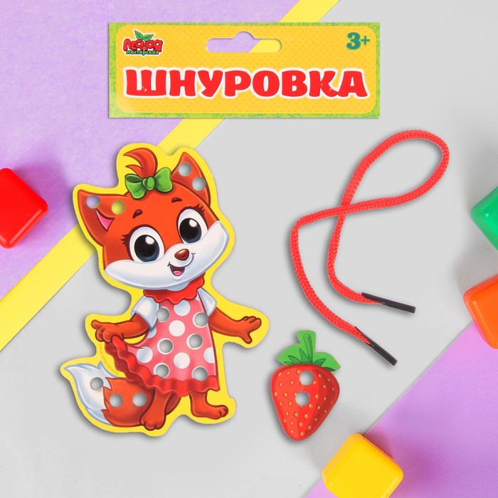 Шнуровка фигурная &quot;Лисичка&quot;, 10 х 12 см