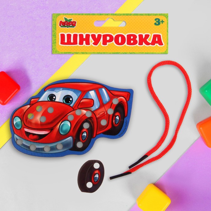 Шнуровка фигурная &quot;Машинка&quot;, 10 х 12 см