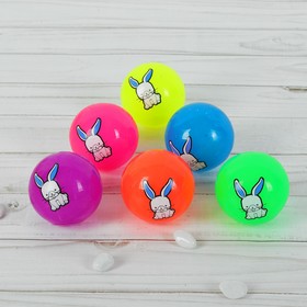 The ball of light "Bunny" 5.5 cm, MIX color