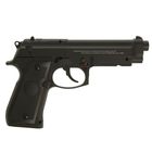 Пистолет пневм. Stalker S92ME (аналог "Beretta 92") 4,5мм, металл, 120 м/с, черный Пистолет пневм. Stalker S92ME (аналог "Beretta 92") 4,5мм, металл, 120 м/с, черный