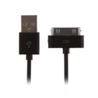 Кабель Cablexpert, iPhone 30 pin - USB, 1 A, 1 м, чёрный Кабель Cablexpert, iPhone 30 pin - USB, 1 A, 1 м, чёрный