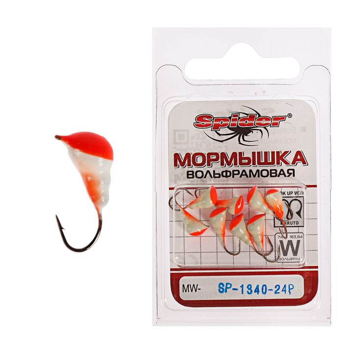 Мормышка с ушком. Мормышка w Spider муравей с ушком краш. 4,0 Мм 0,91 гр. 38p фосфорн.. Мормышка w Spider муравей с ушком краш. 4,0мм 0,91гр 06. Мормышка Spider муравей с ушком. Мормышки зимняя крашеная.