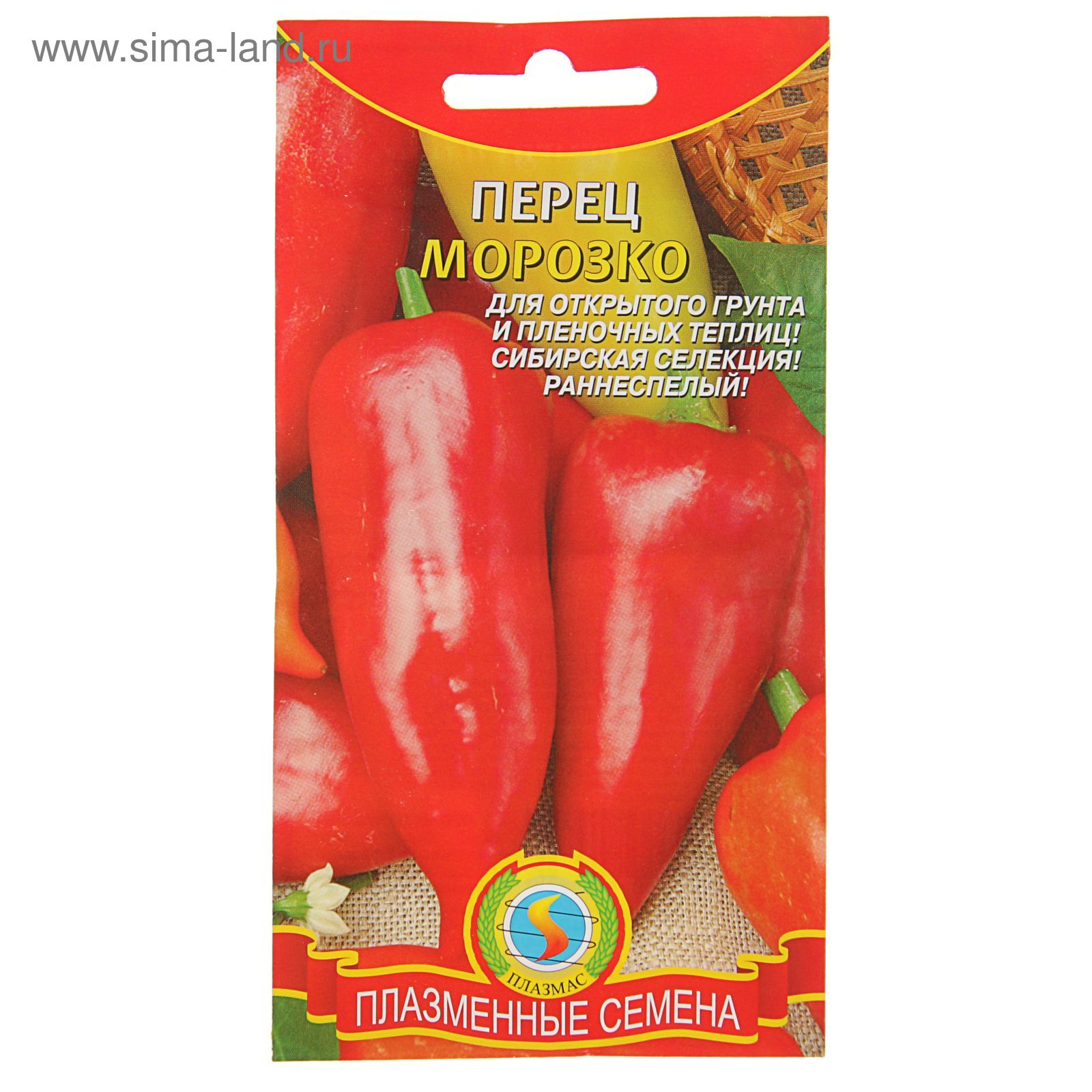 Перец Морозко Характеристика Фото Отзывы