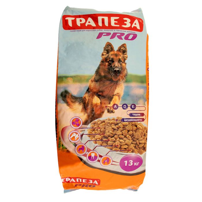 Сухой корм "Трапеза" ПРО для собак, 13 кг
