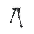 Сошки "Bipod harris" серия 1А2, модель BRM 6-9", 6 позиций Сошки "Bipod harris" серия 1А2, модель BRM 6-9", 6 позиций