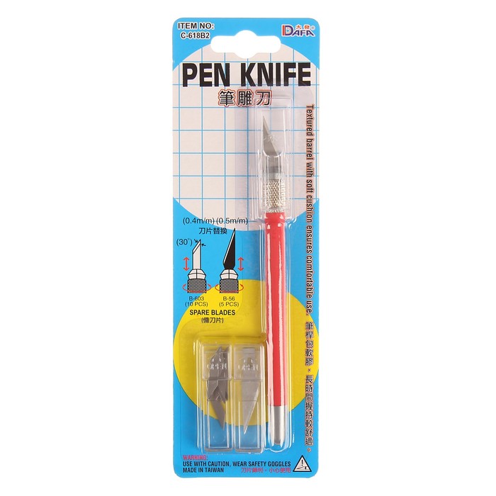 Инструмент для творчества нож + 15 лезвий пластик, металл МИКС 14,5 см 20,3х6,5 см