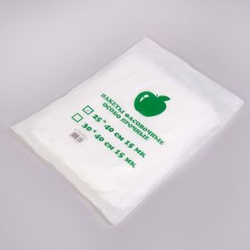Набор пакетов фасовочных "Яблоко" 25 х 40 см, 15 мкм, 450 шт