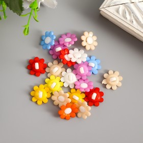 Пуговицы пластик для творчества "Цветочек" набор 20 шт МИКС 1,5х1,5 см