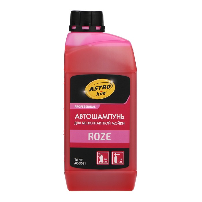 Автошампунь Астрохим ROSE Active Foam, бесконтактный, концентрат 1:80, 1 л