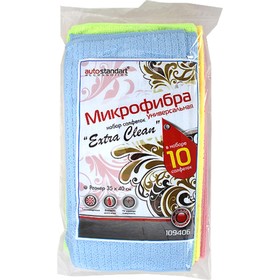 Микрофибра "Extra Clean", универсальная, 10 шт., 30х30 см 2676711