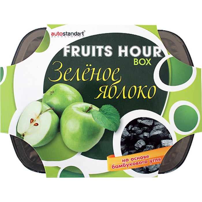 Ароматизатор воздуха &quot;Fruits Hour&quot;, под сиденье, зеленое яблоко