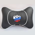 Подушка автомобильная, для шеи, "Герб", триколор Подушка автомобильная, для шеи, "Герб", триколор